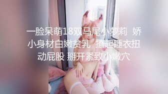 长相清纯的打工妹与男友出租屋内做爱自拍