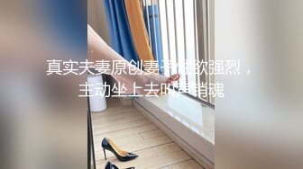 网红萌妹子女神！【奶油甜心】 自整理超大合集【256V】 (57)