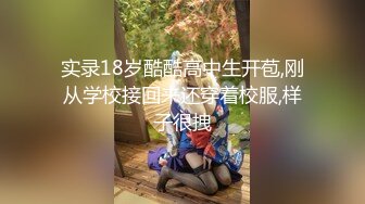 星空无限传媒 xkg 110 在表妹新婚前夜和伴娘激情做爱 晨晨