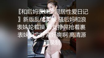 SWAG 第一次发片初体验正港火辣越南混血儿，专属男友视角 Juliebaby