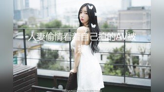 【极品❤️淫奴少女】二代CC✿ 黑丝眼镜嫩妹诠释母狗属性 小穴湿淋淋侍奉肉棒 超爽精壶肉便器 强烈要求主人内射