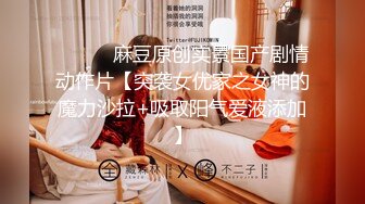 小天探花笑起来甜美黑裙妹子沙发上调情洗完澡开操抬腿侧入 翘起屁股后入猛烈撞击