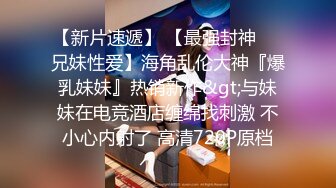  黑丝制服露脸极品妹子跟小哥激情啪啪大秀给狼友看，69交舔弄大鸡巴样子好骚