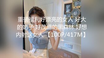  居家摄像头破解年轻小情侣在家里啪啪完活了非得让女友尝尝他的精液对白搞笑