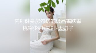 高清源码录制《牛哥探花》酒店约炮说方言的工厂打工兼职妹各种姿势草