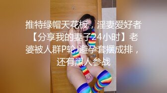 国产麻豆AV MDS MDS0007 骚逼女友又作妖 饥渴女友欲求不满干整天 叶一涵