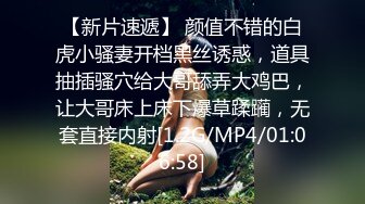 黑丝巨乳小少妇 啊用力操我快点 我要死在你逼里 身材丰满 上位骑乘啪啪打桩 被无套输出奶子哗哗 小哥求发