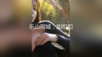 原创申精520和长期炮友的第一次自拍，娇喘可射