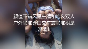 2015送操上门的骚货2