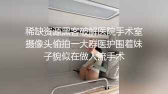 2024年4月【推特巨乳】z杯悠悠 陈若初 最新iyaofans福利，震惊，出人意料的大，甩起来这画面让人傻眼 (3)