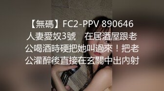 绝美少妇露脸像个妹妹一样在床上被操的一脸享受