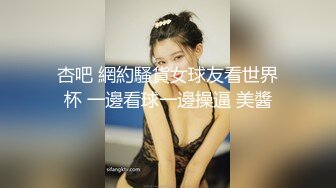 夫妻自拍（欢迎留言）