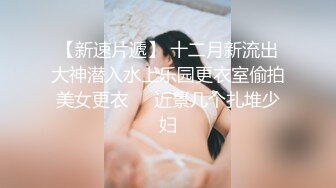 居家性爱泄密 良家人妻家中偷情激烈啪啪自拍泄密