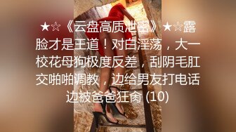 [survive] 啪啪女巫！咻拉拉酱 与毛茸茸的女巫的高潮性生活 [中文字幕]