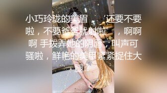 黑色外套性感气质长发美女沙发上被小哥玩逼口交后脱光衣服洗完澡尽情释放淫欲,各种体位狠狠狂插,欲死欲仙