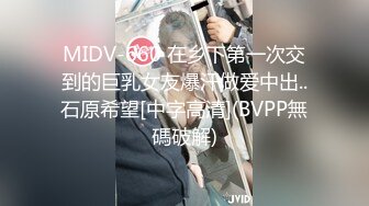 小骚货后入1