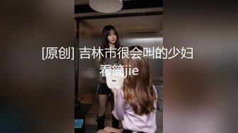 Onlyfans推特网红 极品身材颜值眼镜娘 xreindeers 欲求不满漂亮大奶人妻吃鸡啪啪 第