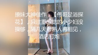 黑丝美腿车模 揉奶艳舞 扳穴大秀【西西baby】及一对一 啪啪短视频福利视频合集 (82)