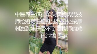 尤物级白衣萌萌小姐姐有颜值有身材 甜美性感软大乳房翘臀美腿很勾人