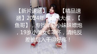 【新片速遞】   ⚫️⚫️快手小网红泄密！超美反差女神【穿云音】金主定制，抖奶裸舞，一对天然车大灯太给力了