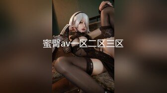 【新片速遞】 【绿帽淫妻❤️性爱狂】推特淫乱『德清夫妻』找单男无套爆操丰臀淫妻 交合抽插特写操出白浆 高清720P原版无水印 