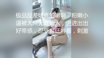 乐橙酒店精品，年轻学生情侣开房做爱 裤里丝女孩 现在的女孩真是懂得男人