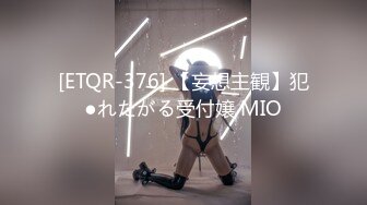 STP26701 【钻石级??推荐】国产领航『性梦者』巨制-姐妹和男友 三女一男刺激4P 贡献男友和姐妹共享 轮番内射 VIP0600