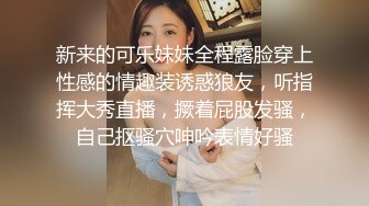 探花西门庆酒店 约操00后大圈美女把妹子操的高潮迭起嗤笑不已