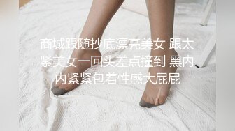 露脸才是王道！新时代网黄极品波霸反差母狗【李葵】付费订阅，足交奶炮紫薇各种招式性爱玩到潮喷 (17)