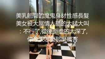 黑丝美腿，近景掰穴展示，娇喘不断激情如火