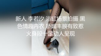   九头身170cm顶级美腿女神第一骚女暴力自慰，高跟鞋棒球棍骑坐，椅子腿操骚穴，美女太骚了