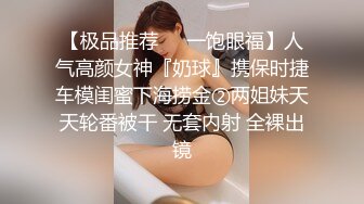 国产麻豆AV 猫爪影像 MMZ038 爱上陪玩小姐姐 新人女优 林怡梦