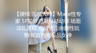 国产麻豆AV MKY MKYAP005 淫寓 季妍希