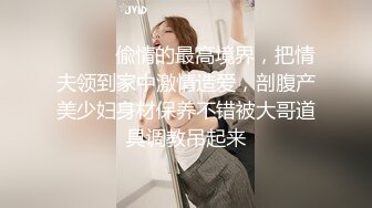 跟高颜值甜美妹子吃饭，灌醉后啪啪