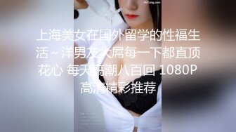 【极品反差婊】某某学院一表演系妹子一年绿男友三次被发现后被前男友泄露