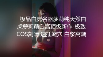 【新片速遞】  操大奶美眉 小骚货 我要射了 不要 被无套输出 无毛鲍鱼超粉嫩 最后射了一脸 还得把鸡吧清理干净