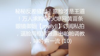 《稀缺资源❤️JK清纯学妹》『Demi爹咪』DTW03-纯情女高中生被老师查到偷带违禁品...放课后成为老师的玩具