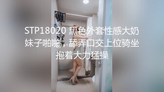 爆奶妹纸正在玩《王者荣耀》被男友拉揉奶啪啪 极品爆乳妹妹边玩边被怼操