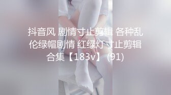 《乱伦》真实原创大神与风韵犹存喜欢练瑜伽的38岁小姨性爱记录，没忍住内射了