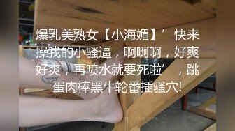 超高颜值女神口交4部小合集[