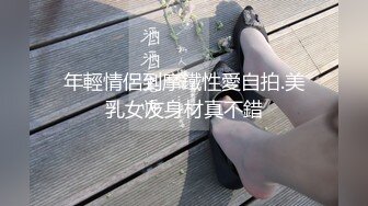 在公园的厕所里直播啪啪