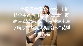 【爱情故事】良家32岁小少妇，如饥似渴，周末共度春宵一刻，销魂陶醉呻吟声声