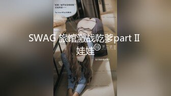 精品乐橙酒店偷拍??巨乳丰臀美少妇69口爆战况激烈床都肏歪了小哥拿手机拍逼逼特写