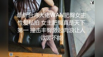 把可爱小女友❤️调教成听话的小母狗