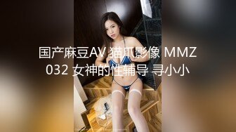 2023-3月最新流出黑客破解摄像头监控偷拍女宿舍日常换衣服的美女们 (2)