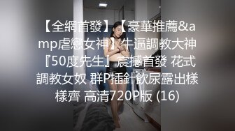 逼逼很痒的骚妇全程露脸跟好姐妹一起舔弄大鸡巴，让大哥吃奶玩逼激情4P，多体位蹂躏爆草浪叫呻吟表情骚极了