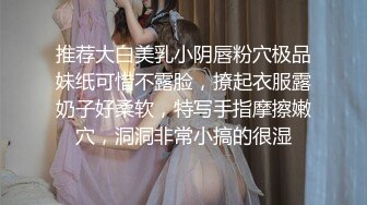 【强烈推荐❤️绿帽淫妻】极品反差九头身网红女神『Mcre』高价VIP群私拍 极品丰臀 三穴全开 高清1080P原版