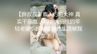 眼镜骚女15