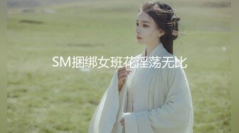 【新片速遞 】 【稀】不同种族美女身材大比拼，有几个身材颜值简直逆天❤️❤️【140MB/MP4/08:10】