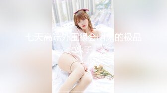 【新片速遞】 美乳职场OL美女和男友居家啪啪,大胆无套快速抽送,渴望被插入时候的满足感